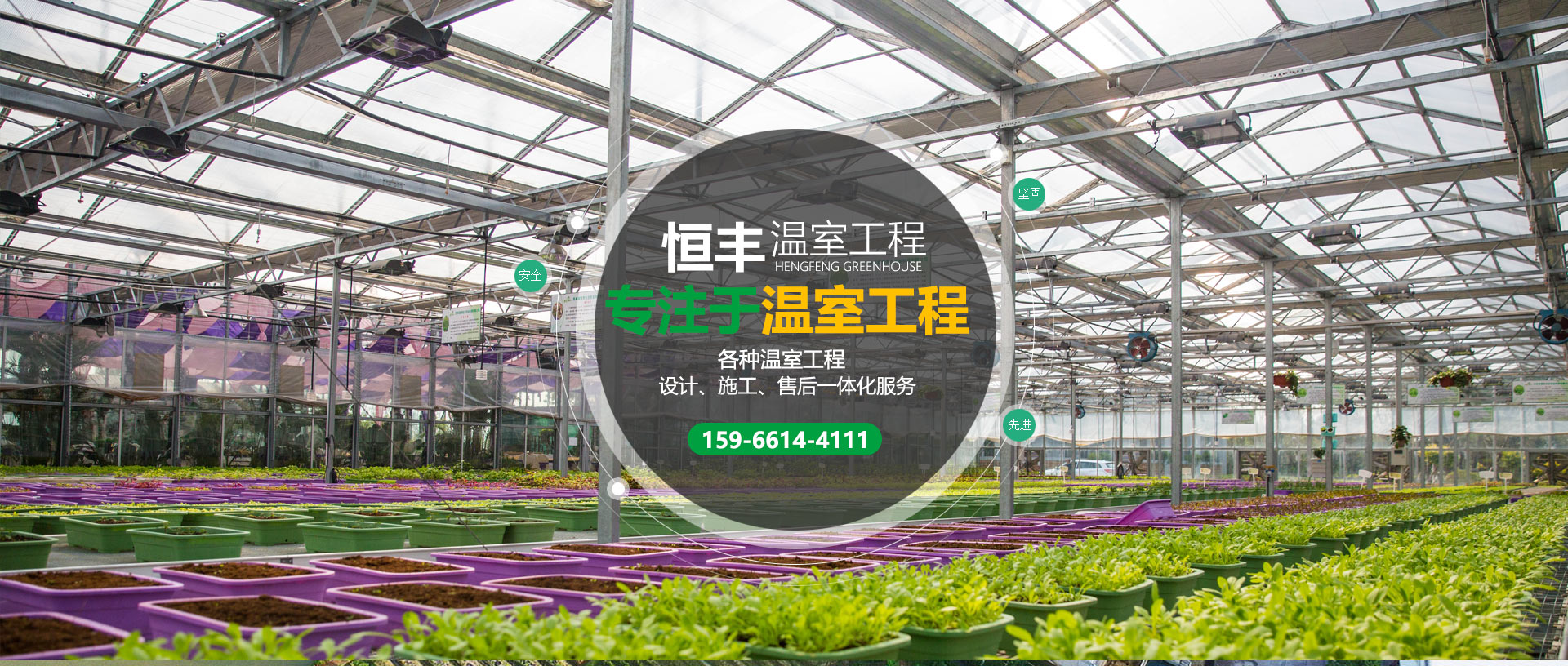 環(huán)保濾芯組裝設(shè)備在線監(jiān)控系統(tǒng)